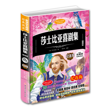 ɯʿ�ȁ�ϲ���������b��D�棩��С�W�n����x �o�ϵK��x