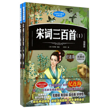 ���~������/��С�W(xu��)�n����x �o(w��)�ϵK��x �����b�W(xu��)���棩