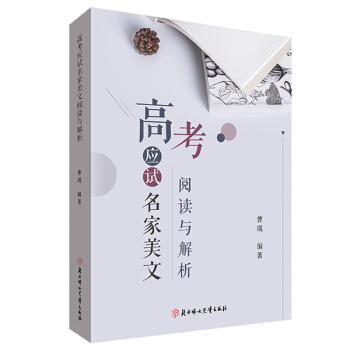 �߿���(y��ng)ԇ����������x�c����