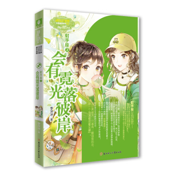 ������2�������޹���˰�