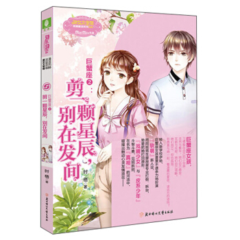 ��з��2����һ�w�ǳ����e�ڰl(f��)�g