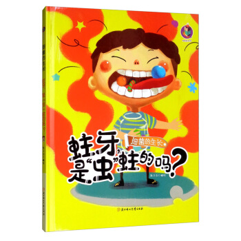 �������ǡ��x�����Ć���