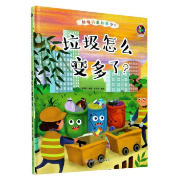 ������ô׃����/�������(l��i)֪����