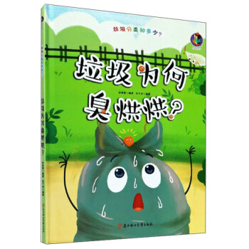 ������γ����/�������֪����