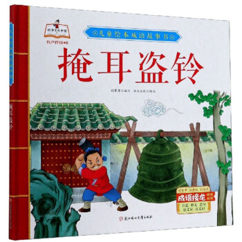 �ڶ��I�/��ͯ�L�����Z����