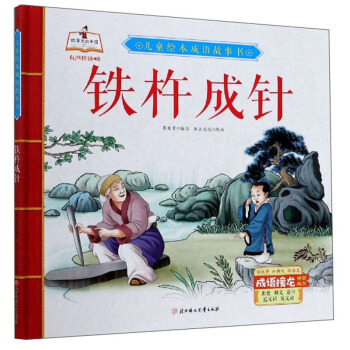 �F�Ƴ��/��ͯ�L�����Z(y��)����