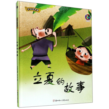 ���ĵĹ���/�Ї��Ϲ���