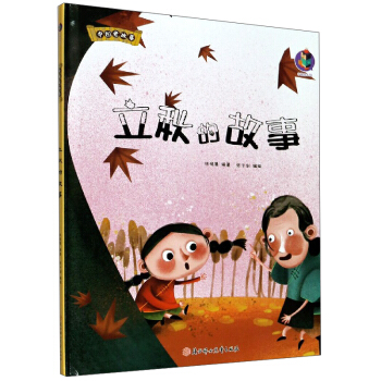 ����Ĺ���/�Ї�(gu��)�Ϲ���