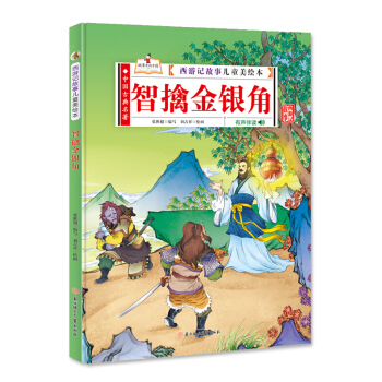 ���ܽ��y��