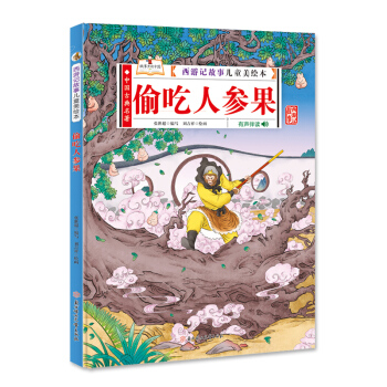 ͵���˅���