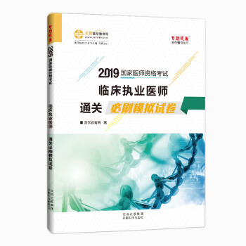 �R����(zh��)�I(y��)�t(y��)����ԇ2019ͨ�P(gu��n)��ˢģ�Mԇ��