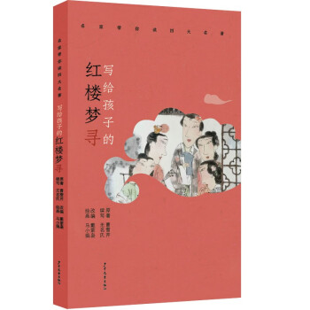 ����?gu��)����x�Ĵ����� ���o���ӵļt�ǉ�(m��ng)��