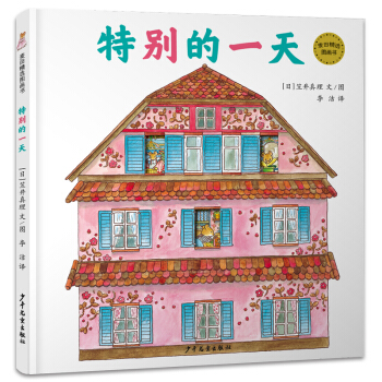 ���ﾫ�x�D���� �؄e��һ��