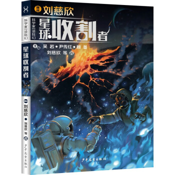 ���ƌW(xu��)��?gu��)����x�ƻá�ϵ�Ѕ����������ո���