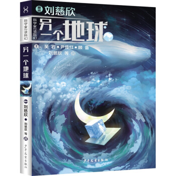 ���ƌW(xu��)��?gu��)����x�ƻá�ϵ�Ѕ�������һ��(g��)����