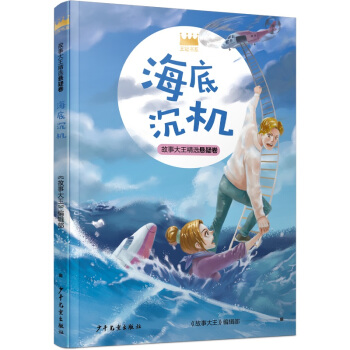 ���ڕ�ϵ�����´������x���ɾ������׳��C(j��)