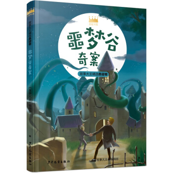 ���ڕ�ϵ�����´������x���ɾ���ج�����永