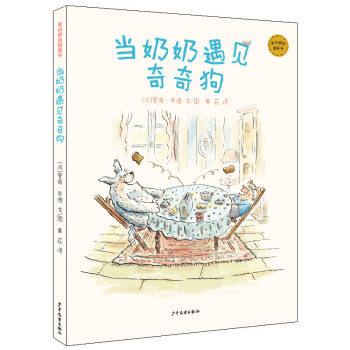 ���ﾫ�x�D����  ��������Ҋ���湷