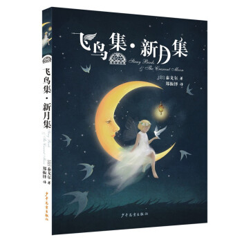 �Ґ��x���䣺�w�B�� ���¼�