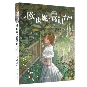 �Ґ�(��i)�x��(j��ng)�䣺�WҲ�ݡ������_(t��i)