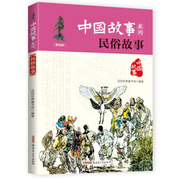 �Ї�����ϵ�У����L�棩�����׹���