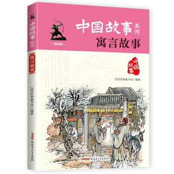 �Ї�(gu��)����ϵ�У����L�棩��Ԣ�Թ���