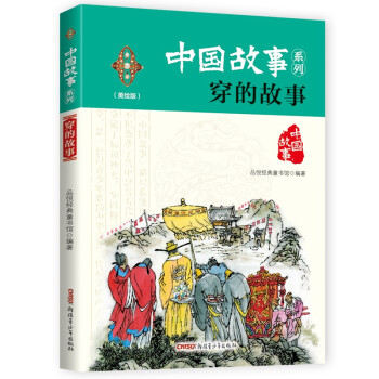 �Ї�����ϵ�У����L�棩�����Ĺ���