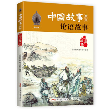 �Ї�(gu��)����ϵ�У����L�棩��Փ�Z(y��)����