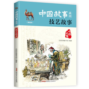 �Ї�����ϵ�У����L�棩����ˇ����