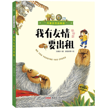 ��������Ҫ���⣨ע���棩����������Ʒ���x