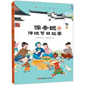 �������v���y(t��ng)��(ji��)�չ���(���Lע����)