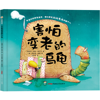 ����׃�ϵĞ���