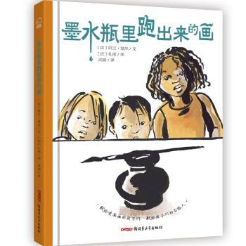 īˮƿ���ܳ���(l��i)�Į�(hu��)