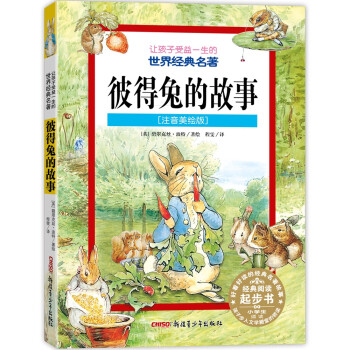 �˵��õĹ���(ע�����L��)/׌��������һ�������罛������