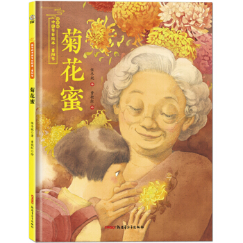 �ջ���/�������Ї���(ji��)���L��