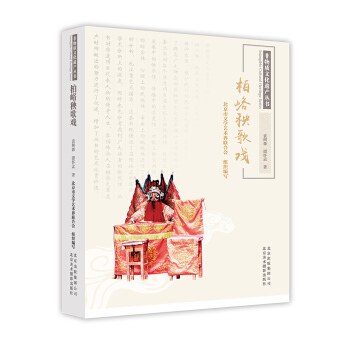 �����|(zh��)�Ļ��z�a(ch��n)���� ���������