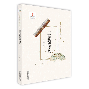 �����b�Ѽ�ˇ/�Ї����y(t��ng)�ֹ���ˇ����