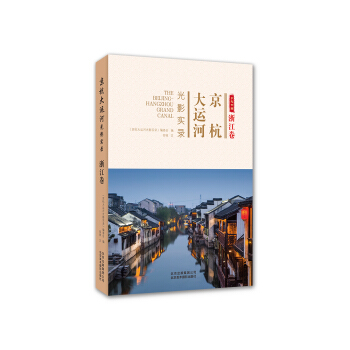 �������\�ӹ�Ӱ��� �㽭��