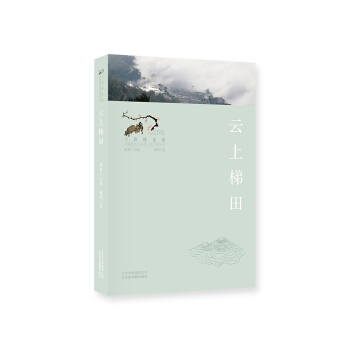 ������������һ�Դ���Ї�(gu��)��Ҫ�r(n��ng)�I(y��)�z�a(ch��n)��֮�Å���(sh��)��