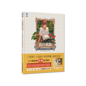 ��ϲ�g��:�۲˵��Ą�����宋�̳̼�