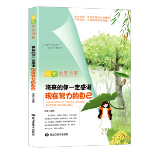 ����(l��i)����һ�����x�F(xi��n)��Ŭ�����Լ�