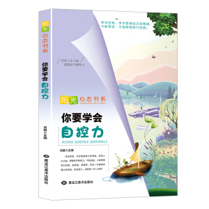 ��Ҫ�W(xu��)���Կ���