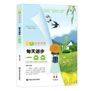 ÿ���M(j��n)��һ�c(di��n)�c(di��n)