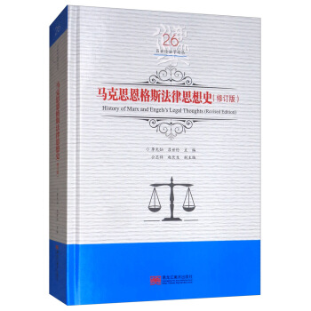 �R��˼����˹����˼��ʷ����ӆ�棩/���������WՓ��