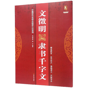 �������`��ǧ����