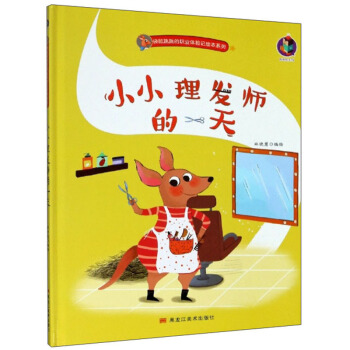 СС���l(f��)����һ��/�����������I(y��)�w�ӛ�L��ϵ��