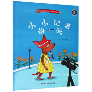 ССӛ�ߵ�һ��/�����������I(y��)�w�(y��n)ӛ�L��ϵ��