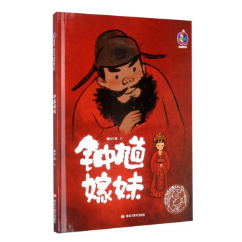 �ظ����/�Ї����y(t��ng)����ϵ��