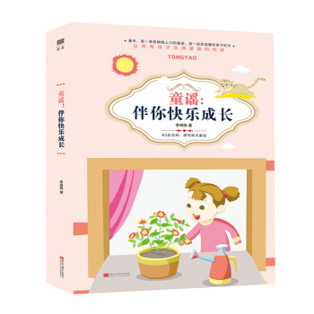 ͯ�{������옷���L