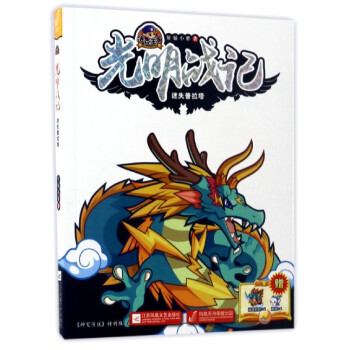 ���K�P����ˇ���������޹�˾ �������������(zh��n)ӛ��ʧ������